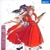 игра Sakura Wars 4: Koi Seyo Otome