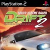 топовая игра Tokyo Xtreme Racer DRIFT 2