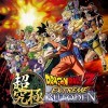 игра от Arc System Works - Dragon Ball Z: Extreme Butoden (топ: 1.9k)