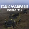 игра Tank Warfare: Tunisia 1943