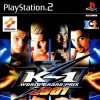 топовая игра K-1 World Grand Prix 2001