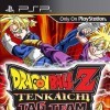 Dragon Ball Z: Tenkaichi Tag Team