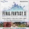 Final Fantasy XI: Vana'diel Collection 2007
