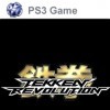 Tekken Revolution