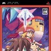 игра от Capcom - Mega Man Legends 2 [PSP Version] (топ: 1.8k)