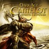 Dark Age of Camelot: Labyrinth of the Minotaur
