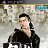 игра Yakuza: Black Panther