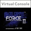 топовая игра Galaxy Force II