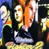 топовая игра Virtua Fighter 2