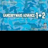 топовая игра Game Boy Wars Advance 1 + 2