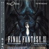 игра от Square Enix - Final Fantasy XI Chains of Promethia \/ Rise of the Zilart All-In-One Pack 2004 (топ: 1.5k)