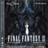 Final Fantasy XI Chains of Promethia / Rise of the Zilart All-In-One Pack 2004