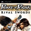 Prince of Persia:  Rival Swords