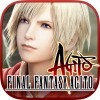 Final Fantasy Agito