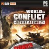 World in Conflict