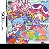 Puyo Pop Fever 2