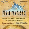 игра от Square Enix - Final Fantasy XI: The Vana'diel Collection (топ: 1.4k)