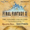 Лучшие игры Онлайн (ММО) - Final Fantasy XI: The Vana'diel Collection (топ: 1.6k)