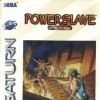 топовая игра Powerslave