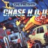 топовая игра Chase H.Q. II