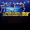 Pokken Tournament DX