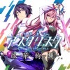 топовая игра The Asterisk War: The Academy City on the Water