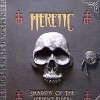 игра от Raven Software - Heretic: Shadows of the Serpent Riders (топ: 1.7k)