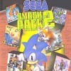 топовая игра SEGA Smash Pack 2