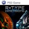 игра R-Type Dimensions