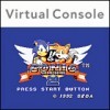 топовая игра Sonic the Hedgehog 2 (Master System)