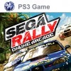 SEGA Rally Online Arcade