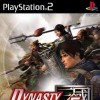 игра Dynasty Warriors 5