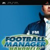 Football Manager Handheld