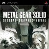 Metal Gear Solid Digital Graphic Novel