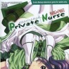 Лучшие игры Сексуальный контент - Private Nurse (топ: 1.8k)