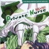 Private Nurse