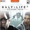 Half-Life 2: Episode Pack