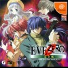 игра EVE Zero