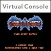 Ghouls 'N Ghosts