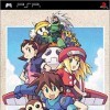 Mega Man Legends [PSP Remake Edition]