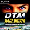 топовая игра DTM Race Driver
