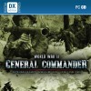 игра World War II General Commander -- Operation: Watch on the Rhine