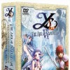 Ys VI Collector's Pack: Ys VI: The Ark of Napishtim