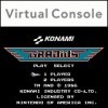 игра от Konami - Gradius (топ: 2.1k)