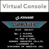 топовая игра Gradius