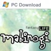 игра Mabinogi