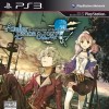 игра от Gust Co. Ltd. - Atelier Escha & Logy: Alchemist of Dusk Sky (топ: 1.8k)