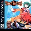 игра Tales of Destiny II