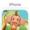 Super Monkey Ball 2