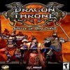 топовая игра Dragon Throne: Battle of Red Cliffs